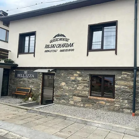 Rilski Chardak Gasthof 3*